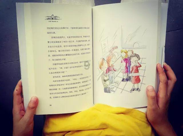 逃离地下古寺庙2
