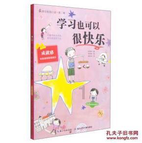 乐高蝙蝠侠3