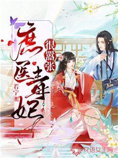 异次元之战无敌版