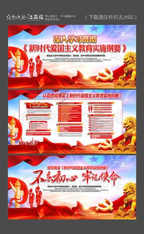 模拟农场17