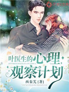 烧卖的由来？游戏画面