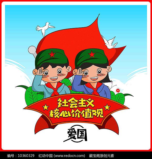 神秘的岛屿