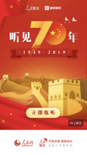 算24点游戏