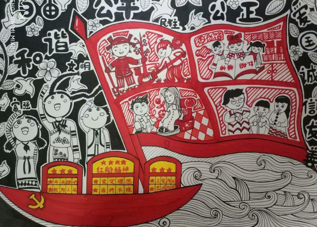 小魔仙舞蹈表演