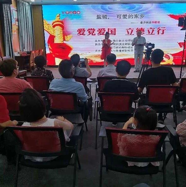 算24点游戏