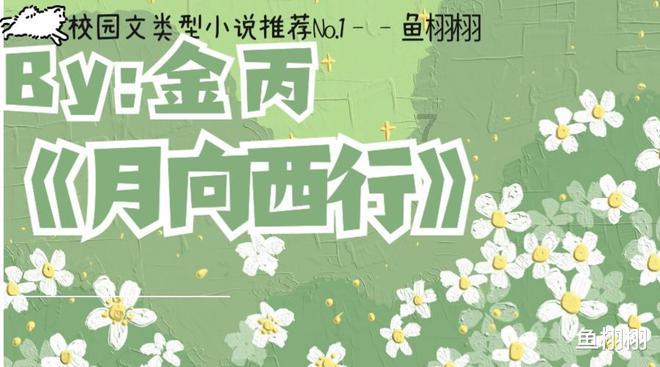 谁能给我一些有名的古句？游戏画面